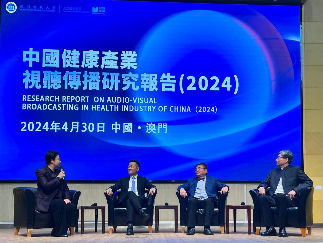 2024年新澳门王中王免费,综合研究解释落实