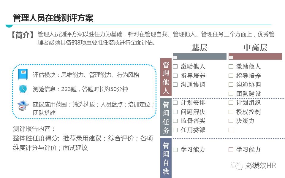 49图库资料大全图片,精选解释解析落实