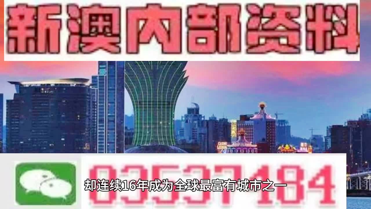 热点 第95页