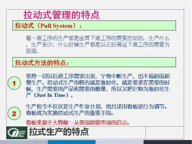 2004新澳正版兔费大全,精选解释解析落实