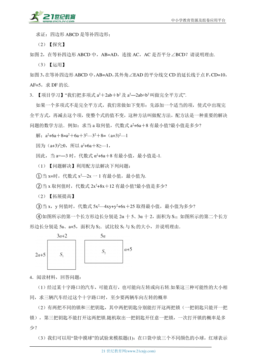 2024澳门特马今晚资料香港,词语释义解释落实