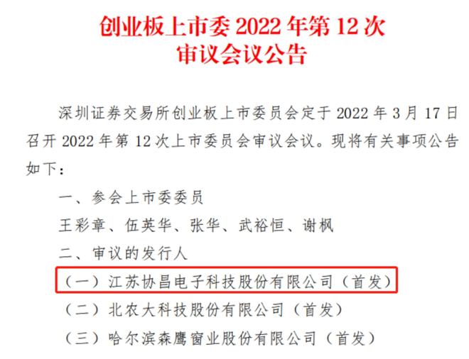 2024新奥资料免费精准天天大全,科学释义解释落实