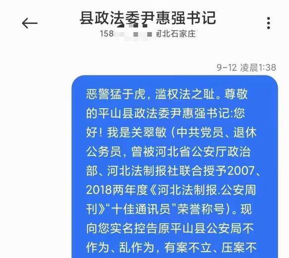 澳门今晚开码公开澳,电信讲解解释释义