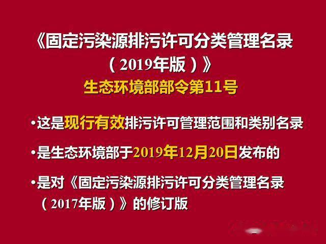 新奥门免费资料大全最新版本更新,全面贯彻解释落实