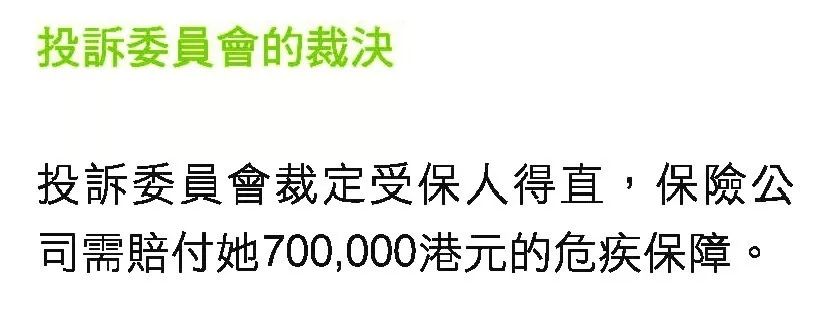 2O24年免费奥门马报资料,香港经典解读落实