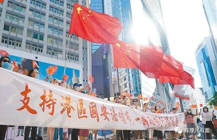 最新香港国安法的意义与影响，构建更加安全稳定的香港未来