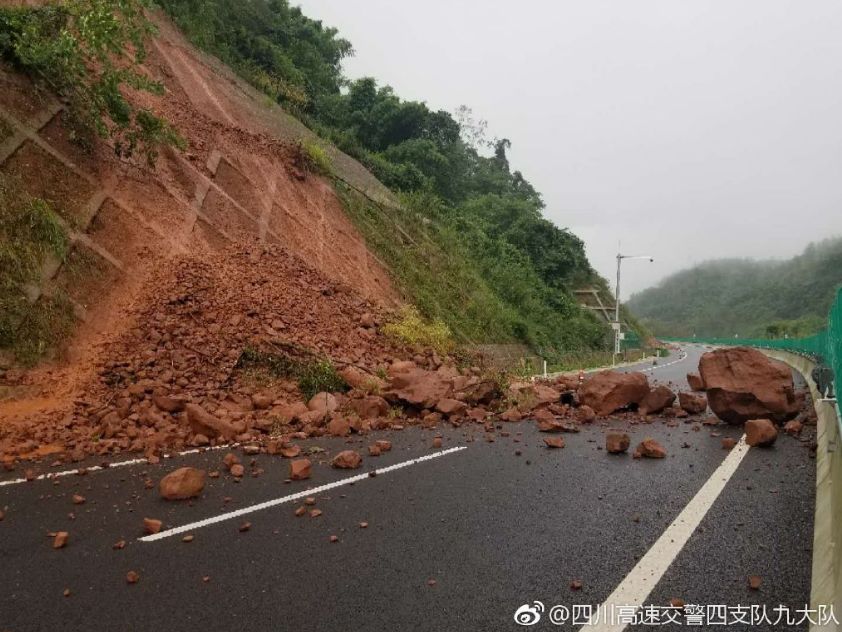 塌方路段最新路况报告