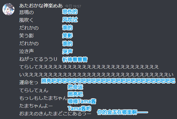 阿神推特最新动态，探索数字世界的新篇章