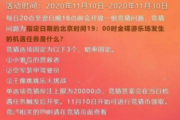 双十一最新优惠清单，购物狂欢的盛宴盛宴盛宴